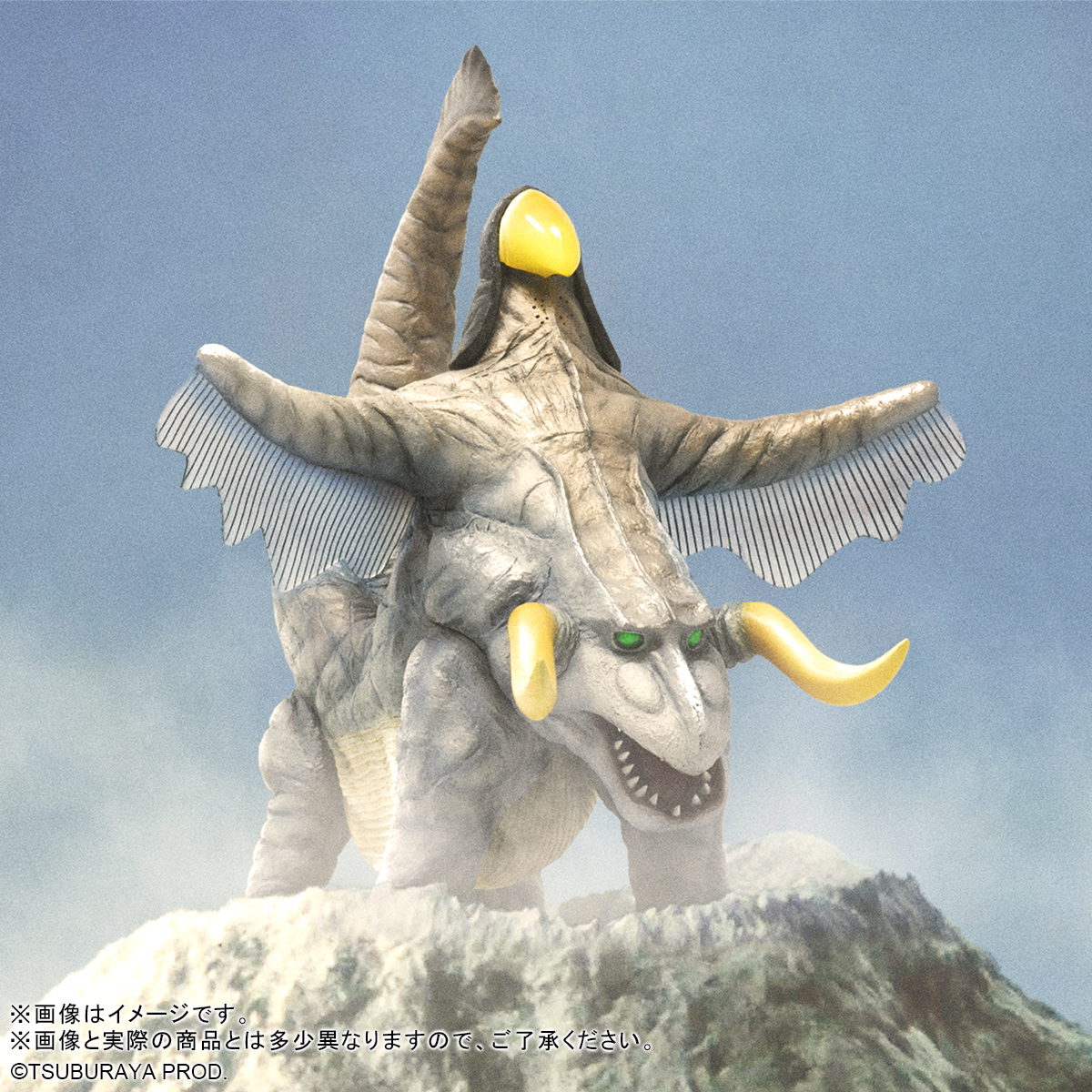 新商品受注開始】 大怪獣シリーズ パラゴン 蜃気楼怪獣パラゴンが大