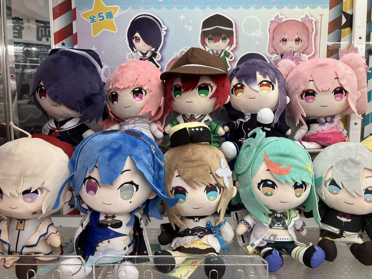 プライズ】大人気！ あおぎり高校 ココぎゅっと！ぬいぐるみ vol.1 vol