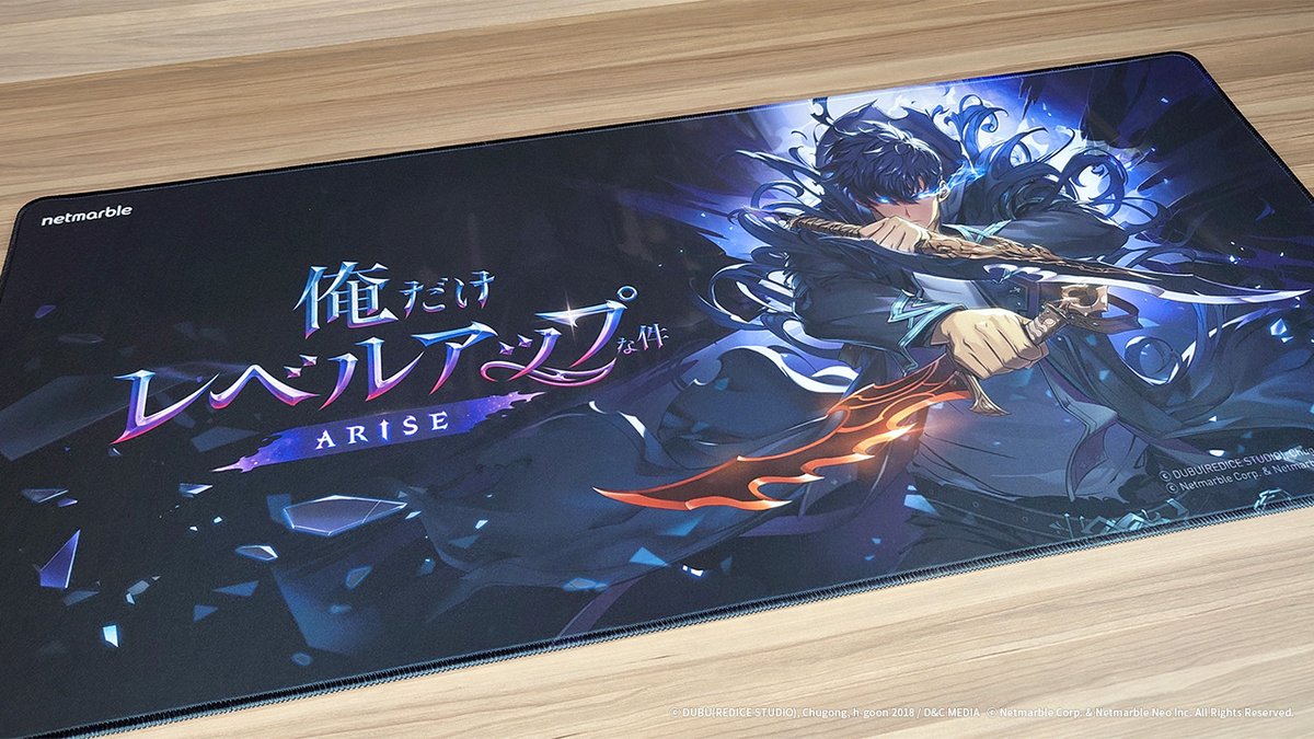 俺アラ特大マウスパッドの実物写真を公開！／ ファン必見⚡️ #水篠旬