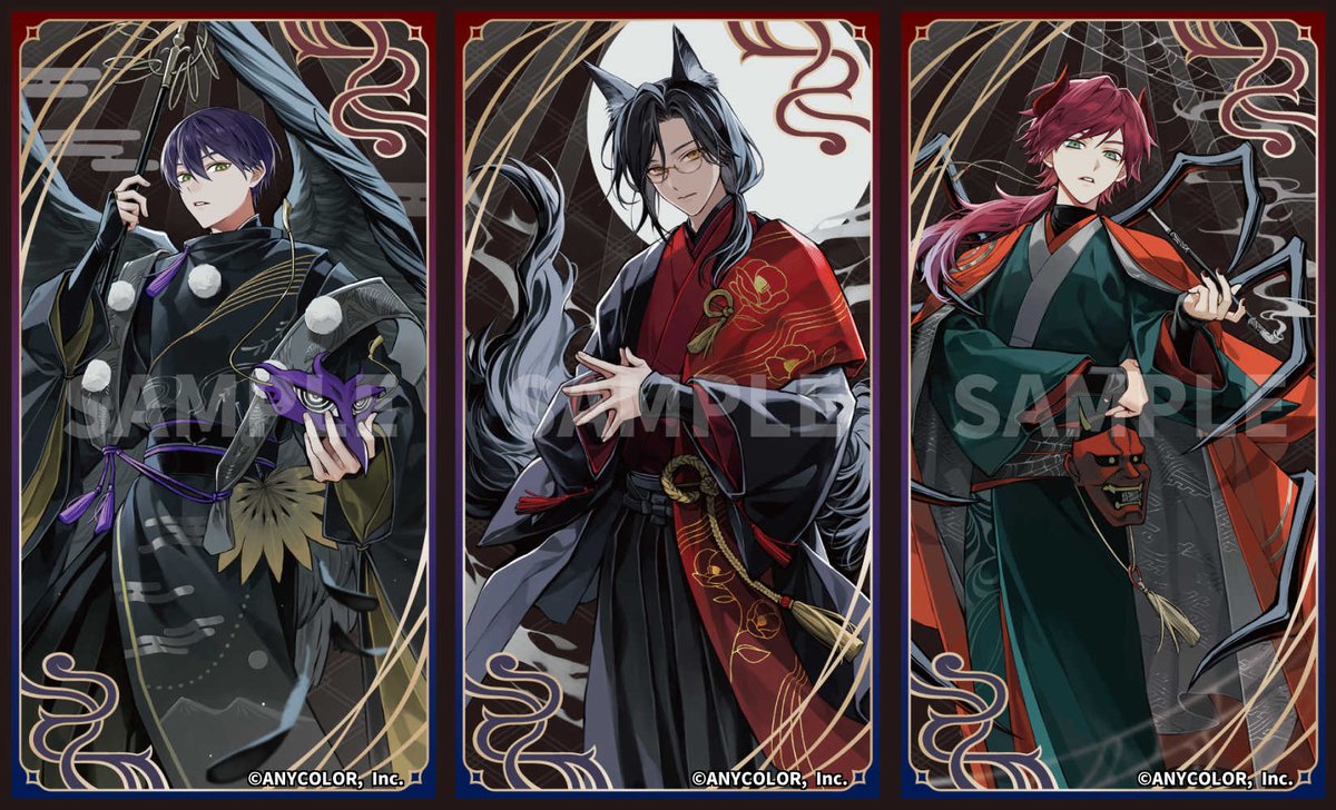 にじさんじ妖怪万化 にて、剣持刀也様、シェリン・バーガンディ様