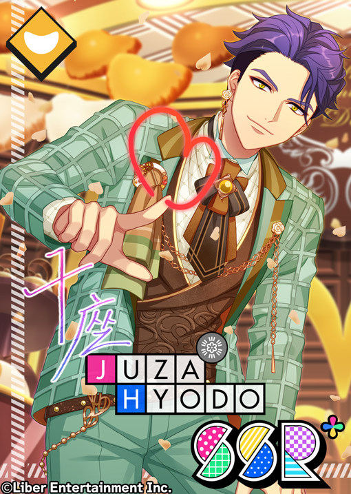 ☆A3! 限定スカウト☆ 2/4 00:00～限定スカウト『HEARTTHROB』を配信