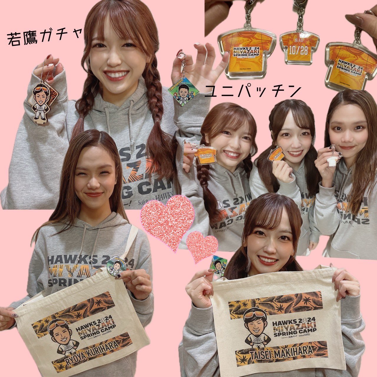 若鷹ガチャ ハニーズ ノア アクリルスタンド 缶バッジ アクキー セット