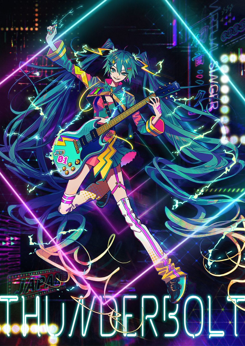 デコマス初公開！ ＼ 『初音ミク JAPAN TOUR 2023 〜THUNDERBOLT〜 1/7