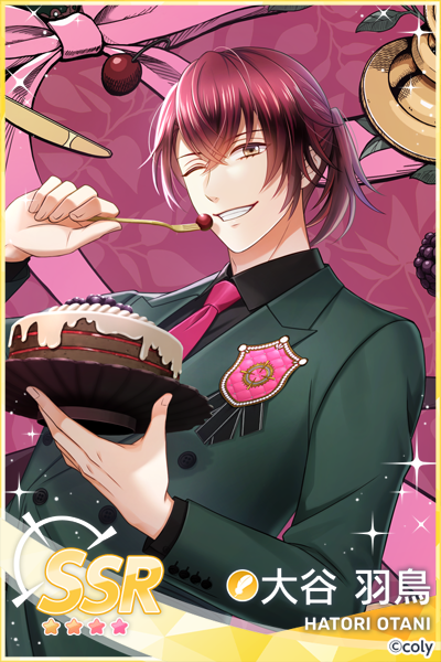 予告】 2月14日は大谷羽鳥（cv.内田雄馬）の誕生日👑 SSR大谷羽鳥【The