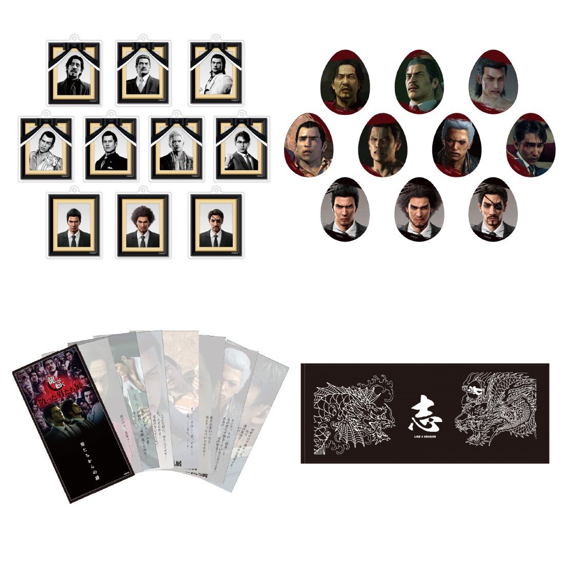 龍が如く「散った男たち展」】 龍が如く「散った男たち展」展覧会記念