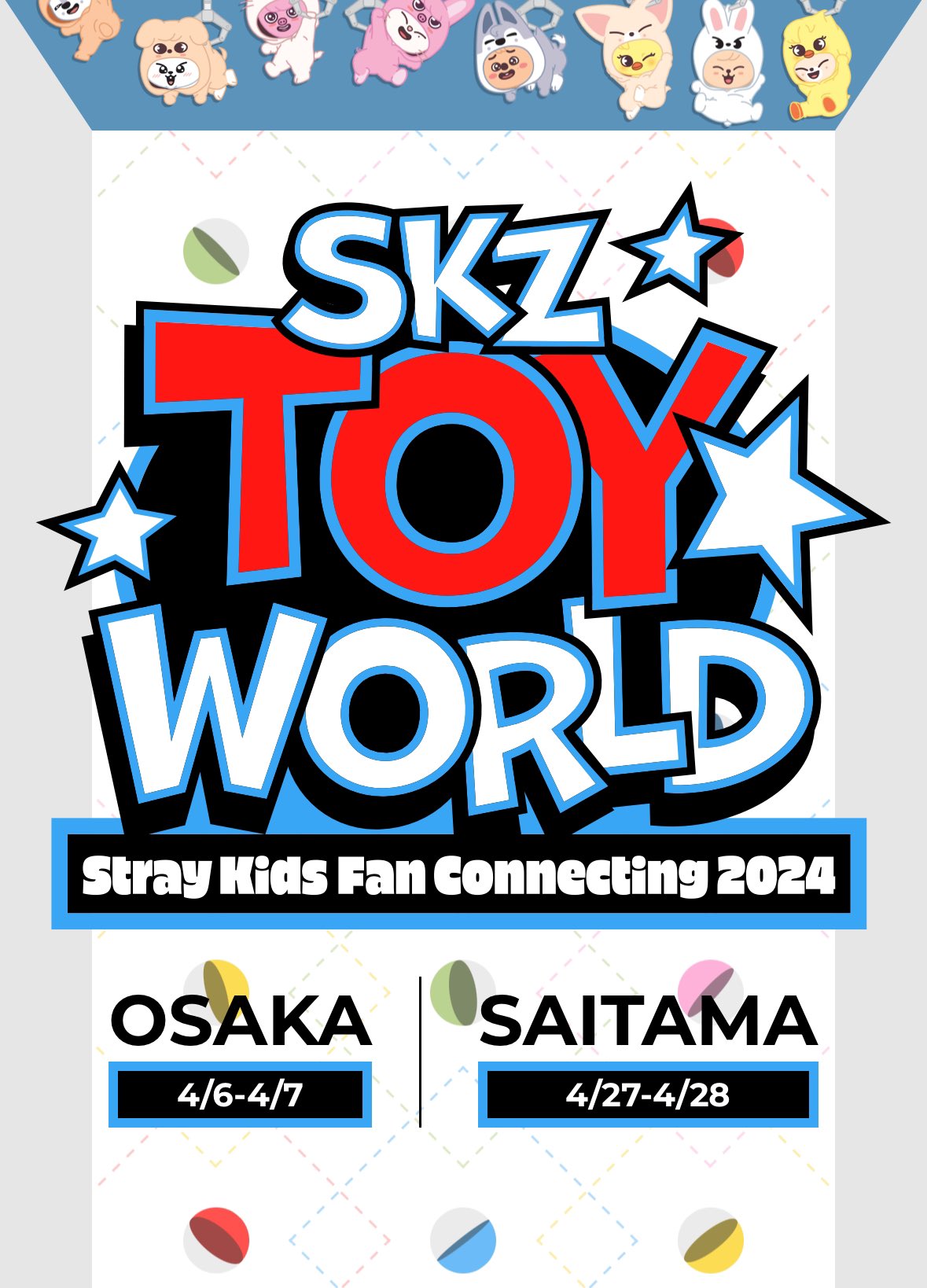 StrayKids スキズ ペンミ 日本 2024 ファンミーティングとは① 時間