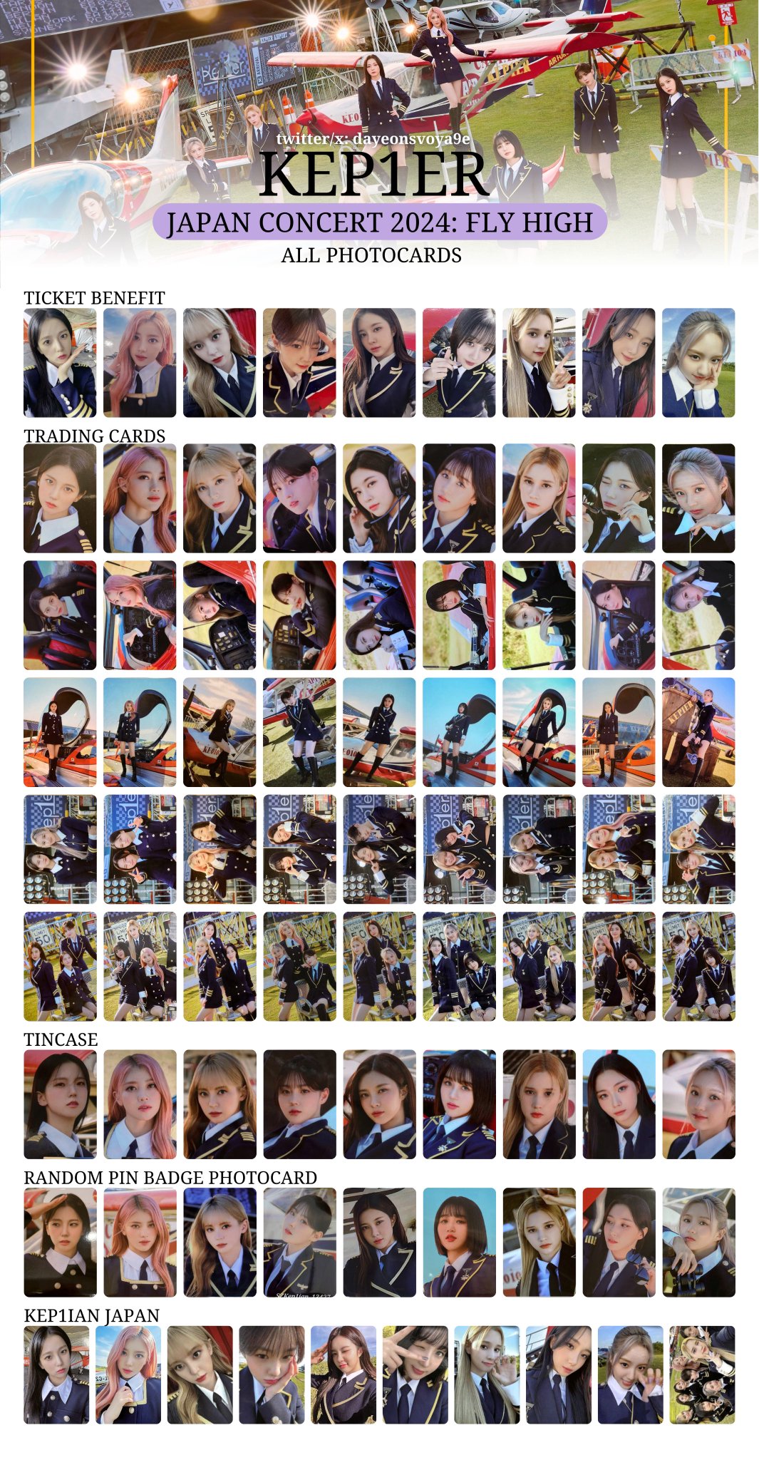 CYEクルユア キョンべ ktown4u ラキドロ 特典トレカ CYEクルユア