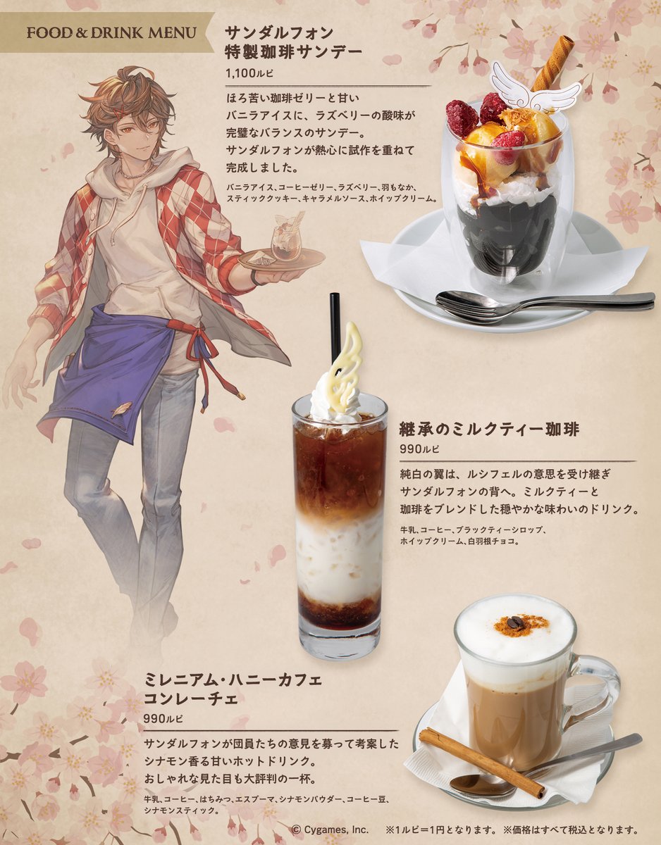 GHFze0aa8AAnmTT.jpg?format=jpg