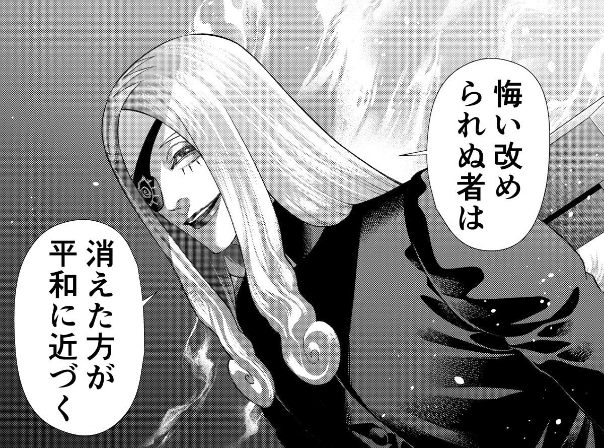 🧮本日YJ発売日🧠】 本日発売のヤングジャンプNo.14号にジャンケット