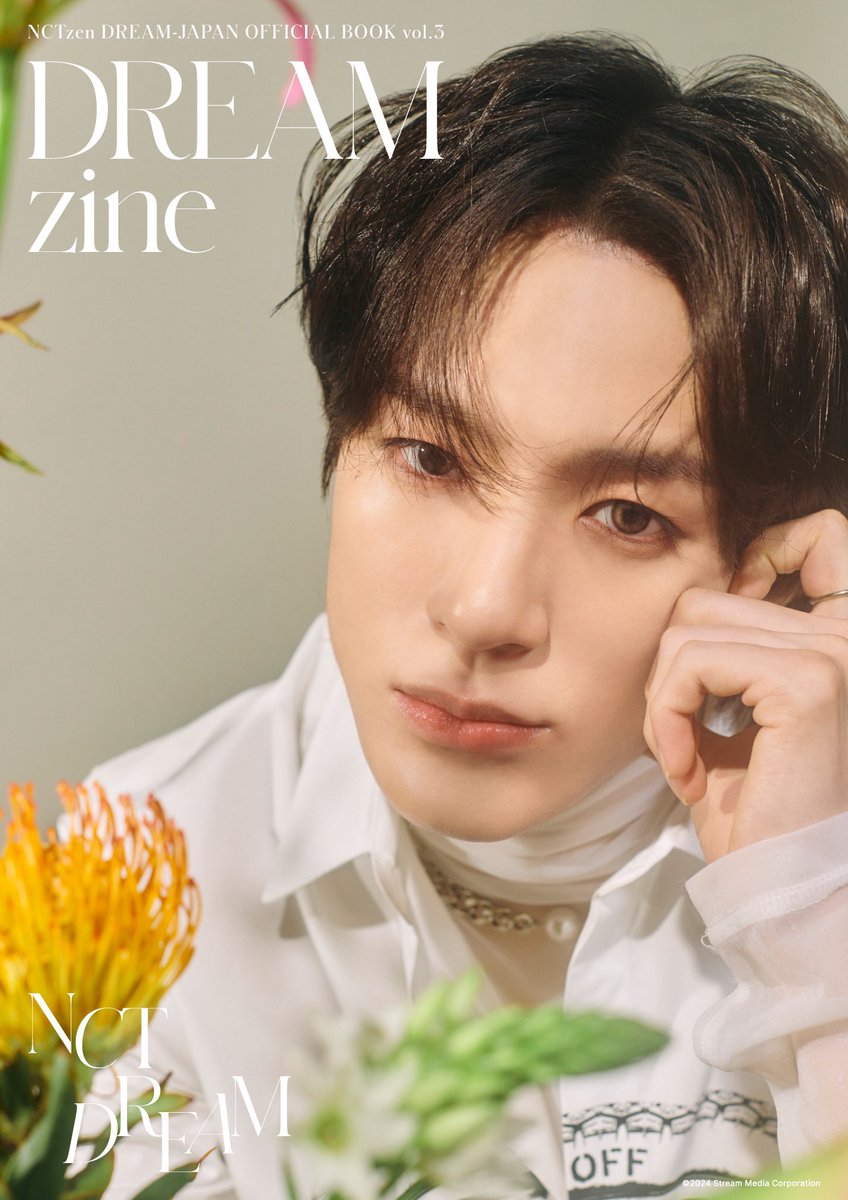 NCTzen DREAM-JAPAN NEWS＞ #NCTDREAM OFFICIAL BOOK #DREAMzine Vol.3