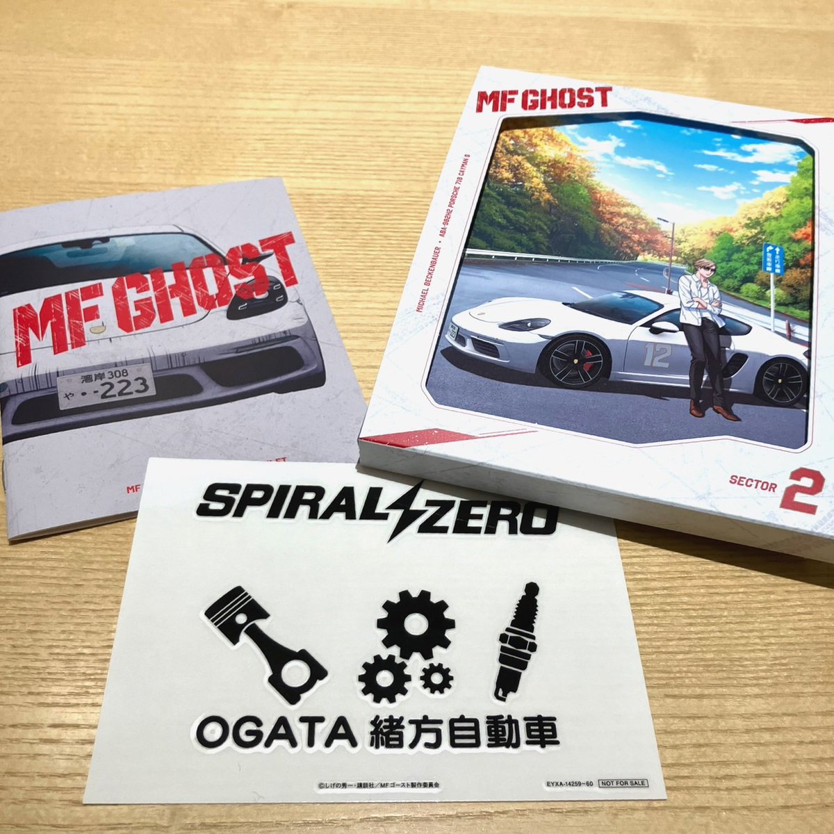 ◢◤◢◤◢◤◢◤ BD BOX Sector2 本日発売🏁 ◢◤◢◤◢◤◢◤ 本編7