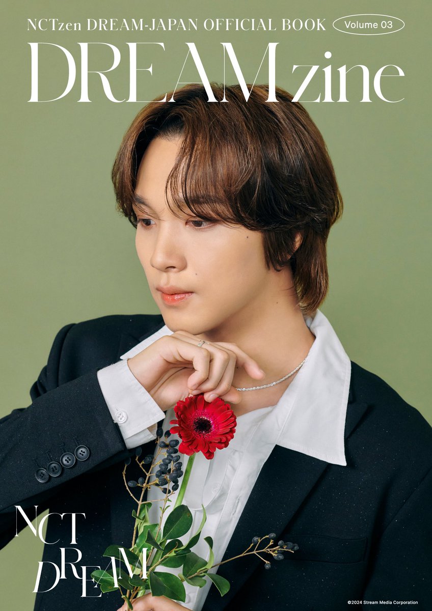 NCTzen DREAM-JAPAN NEWS＞ #NCTDREAM OFFICIAL BOOK #DREAMzine Vol.3