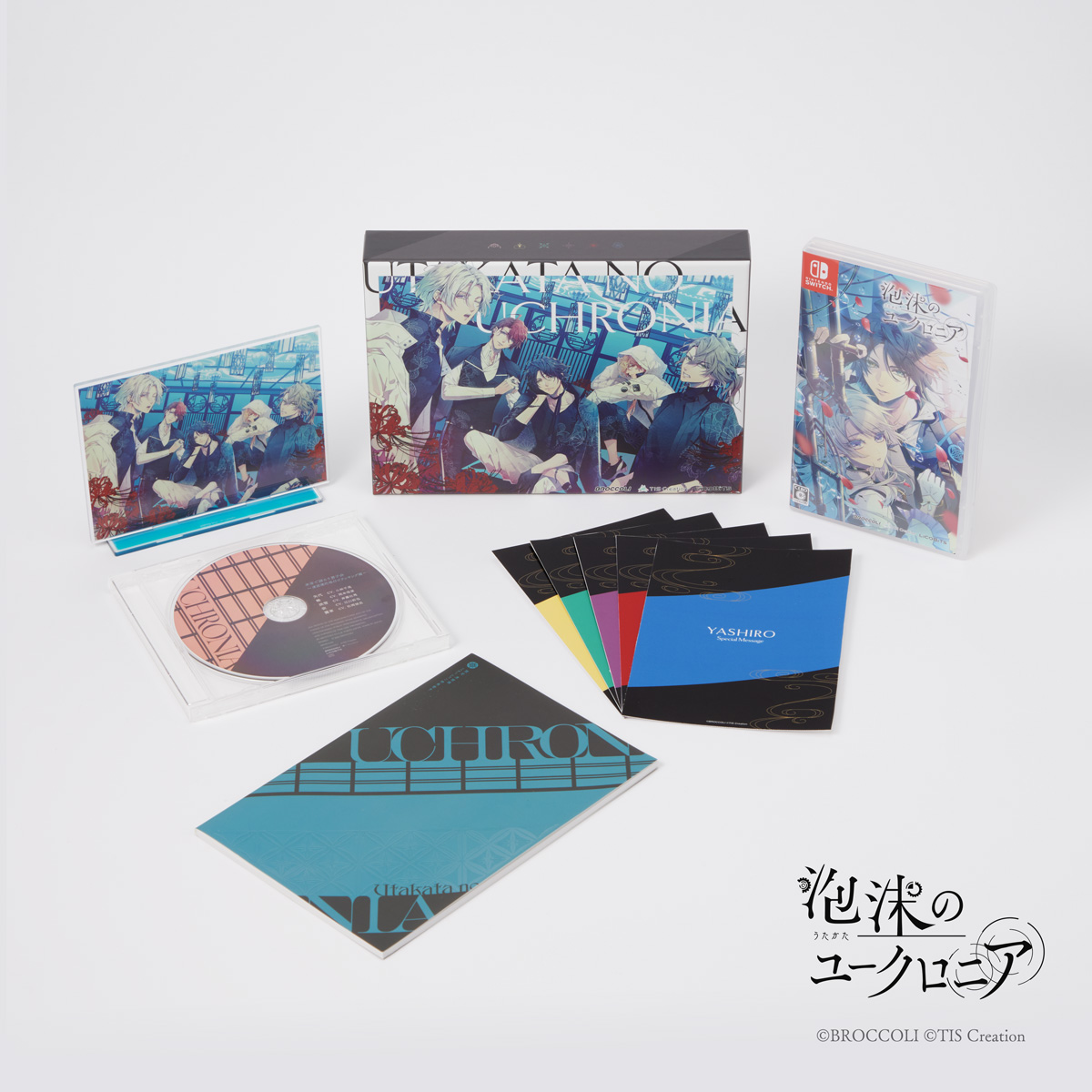Nintendo Switch用ソフト『#泡沫のユークロニア』 限定版「凍玻璃