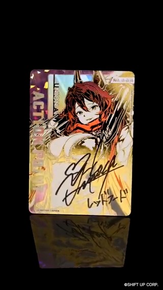 🟦APカード紹介🟦 ＼ 直筆サイン入り✨/／ 3/22(金)発売予定