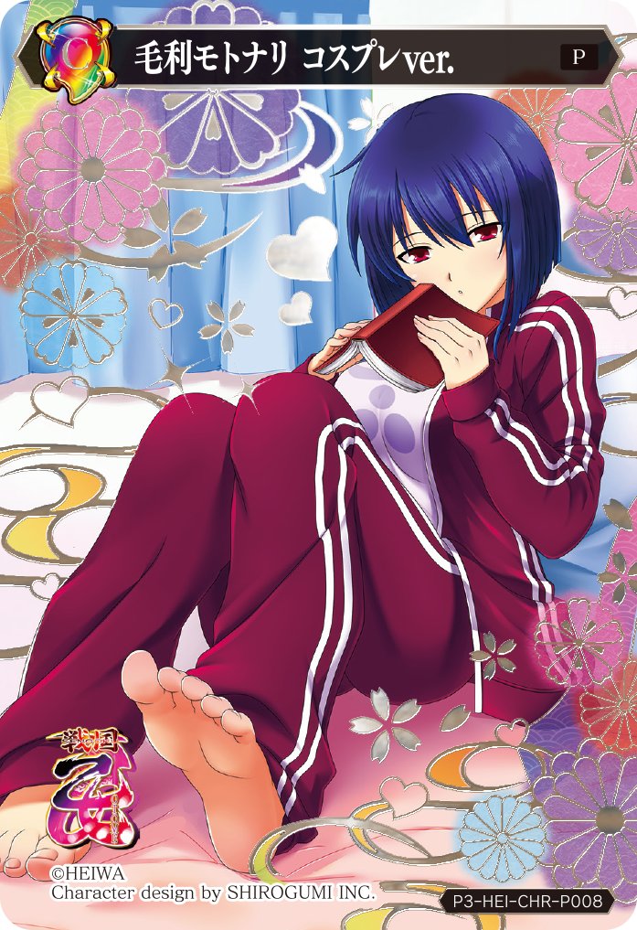 GI8evHIaUAAITMG.jpg?format=jpg