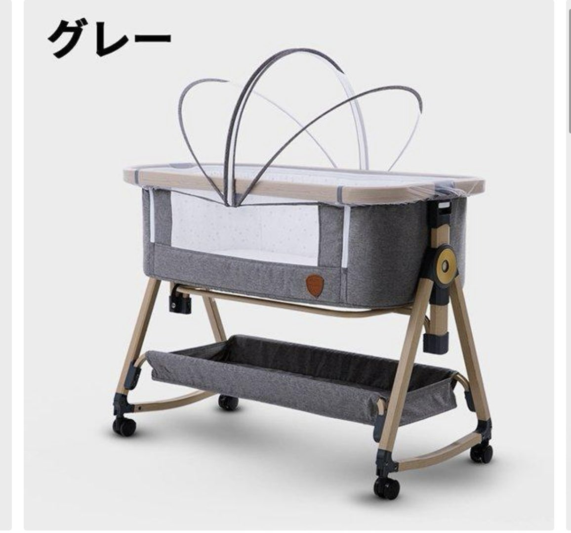 備忘録のため、ベビー👶用品＆マタニティグッズ記録🤰 ☆ベビーベッド