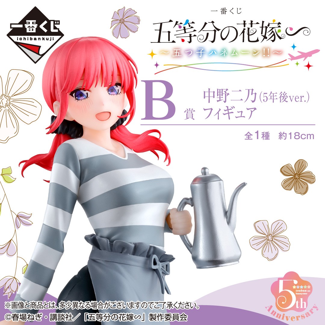 GIMY3-CaUAAwT9g.jpg?format=jpg