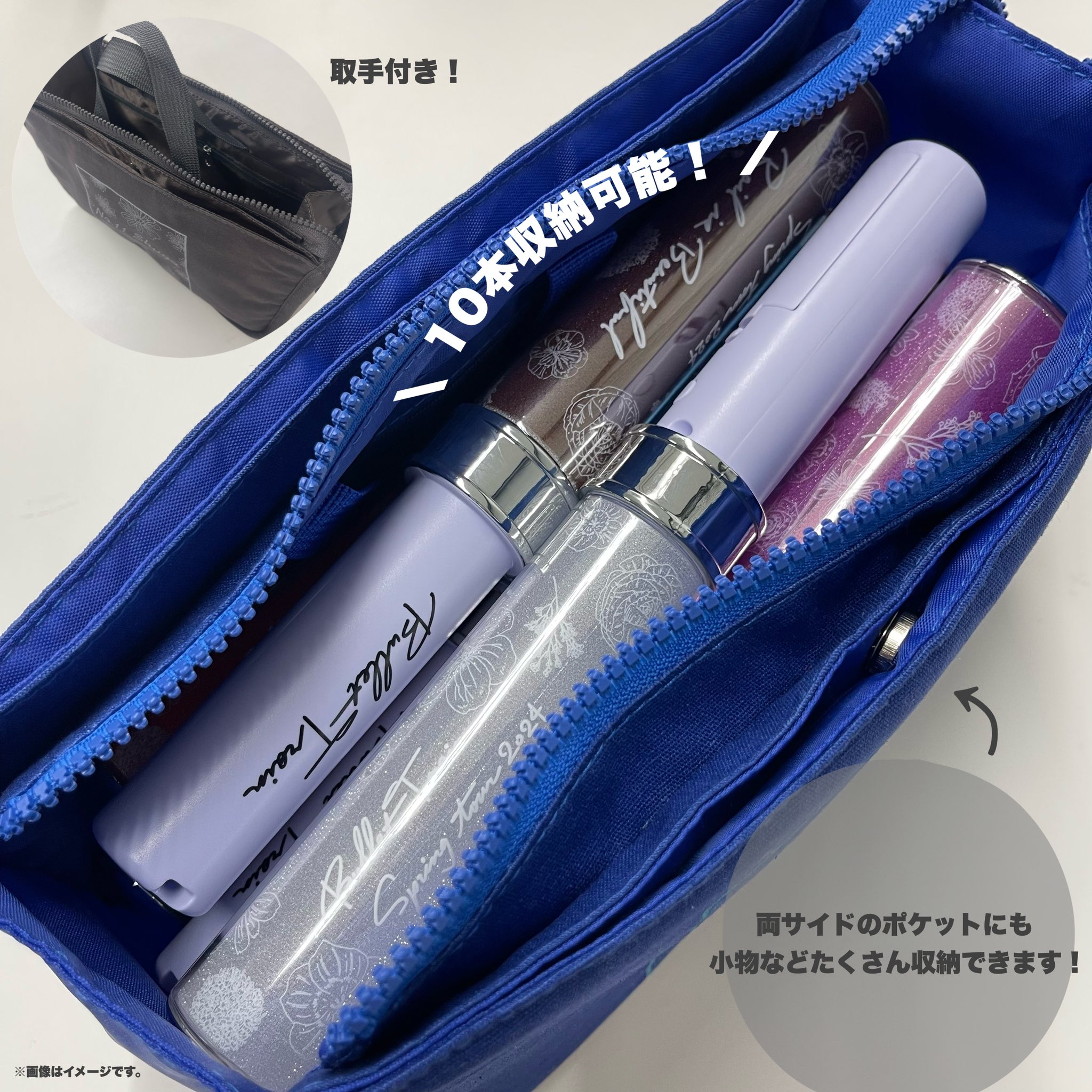 超特急 ハル ペンライト 超特急 ハル ペンライト3点セット 超特急 柏木