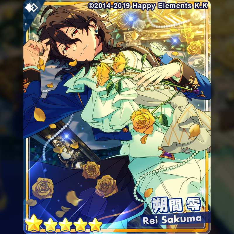 1/2)【スカウト予告】 3月14日15時〜『スカウト！瞬ぎと展覧会』を開催