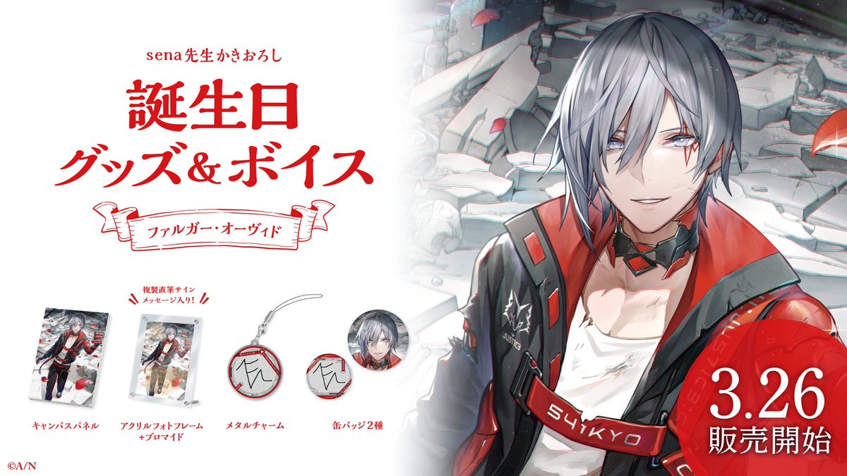 GJAGs9YbUAA3ak2.jpg?format=jpg