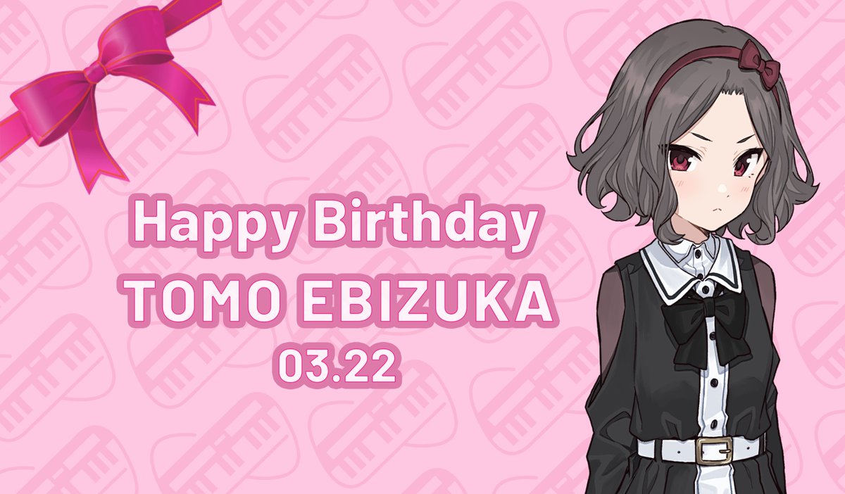 🎂HAPPY BIRTHDAY 智🎂／ 本日3月22日は、 「#トゲナシトゲアリ」の
