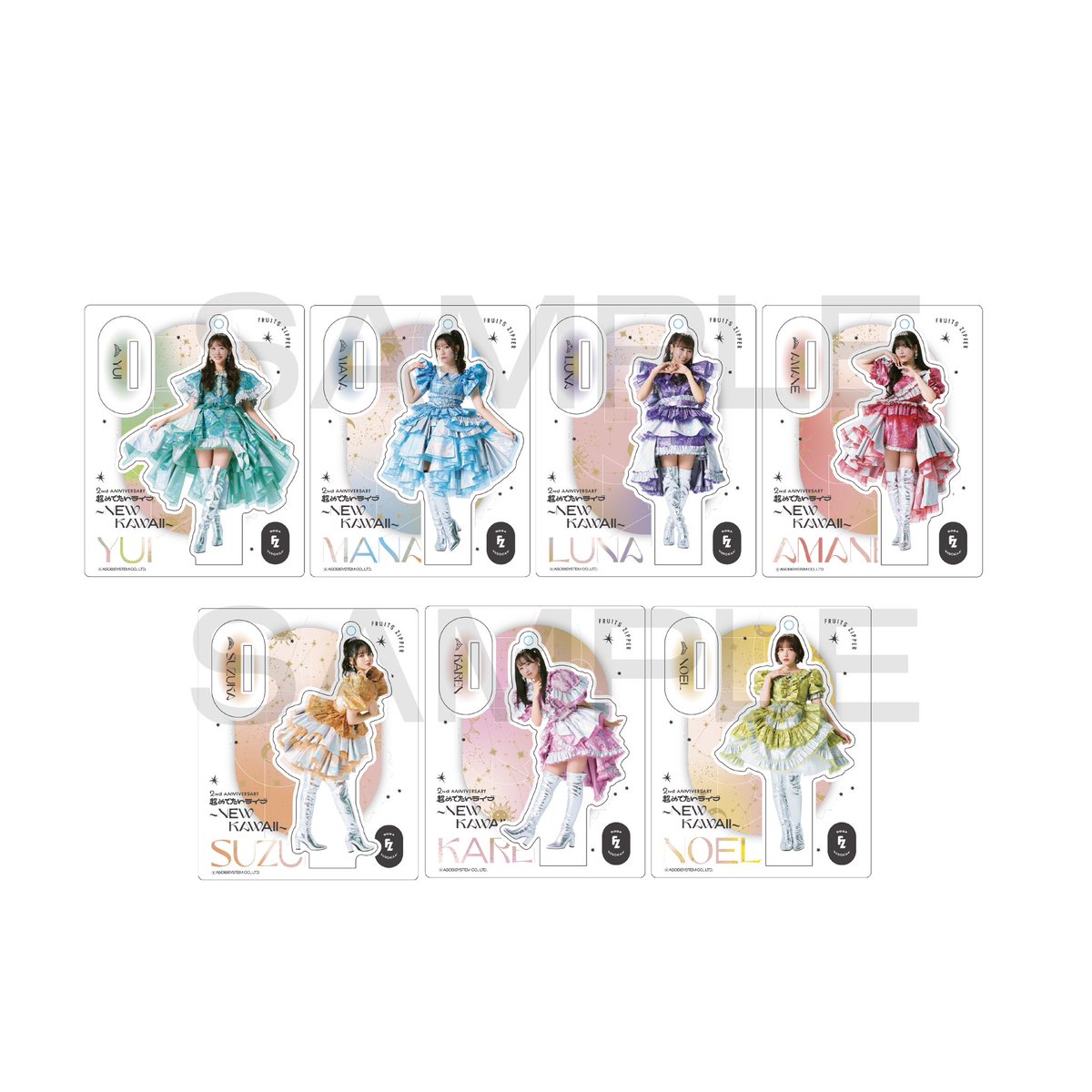 ✨🎁日本武道館グッズ解禁🎁✨ 『2nd ANNIVERSARY 超めでたいライブ