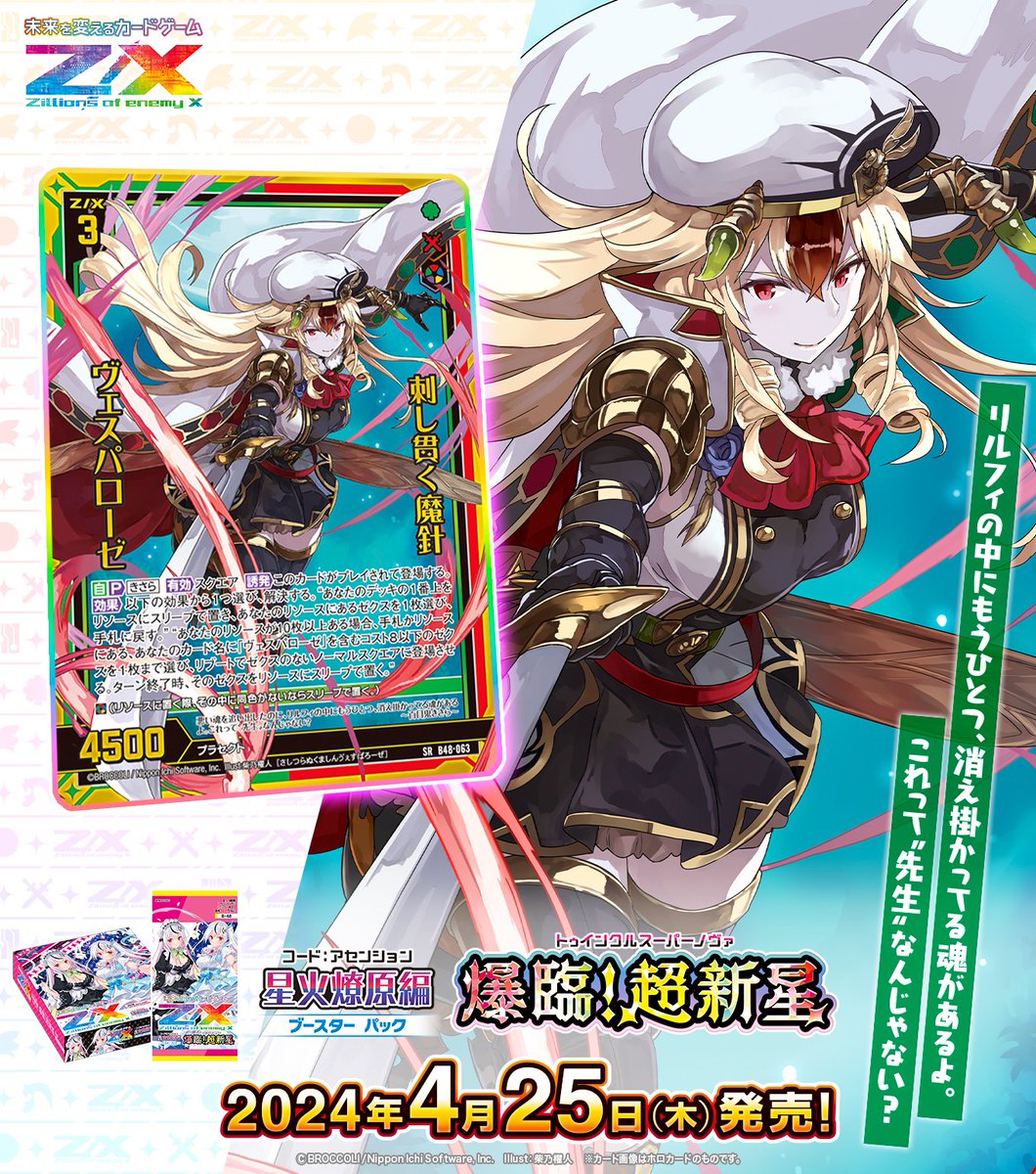 匿名受取】セラの聖域 Serra's Sanctum 1枚 匿名受取】セラの聖域