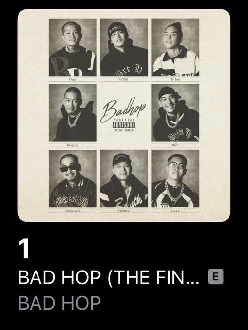 BAD HOP Final Album 『BAD HOP (THE FINAL Edition)』 がApple Music