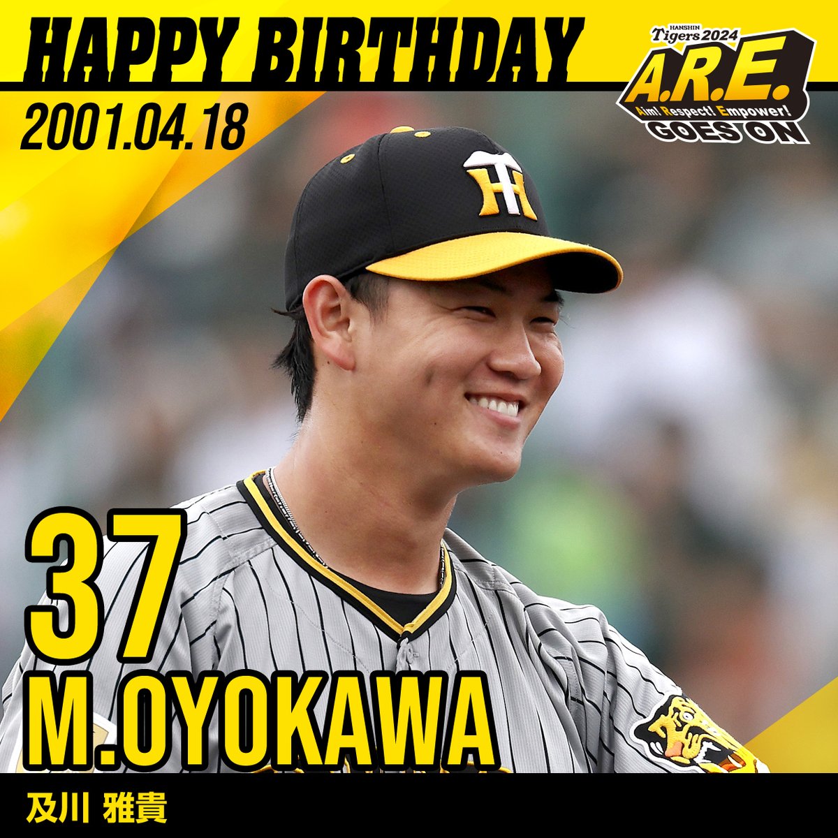 HappyBirthday ／ 本日4月18日は、#及川雅貴 選手の23歳のお誕生日です