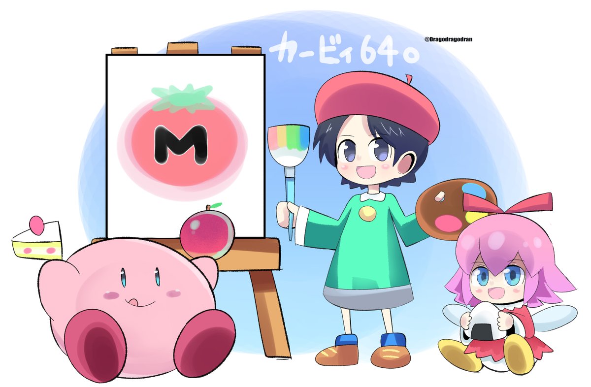 星のカービィ64 より カービィ & リボン & アド。 24周年おめでとう