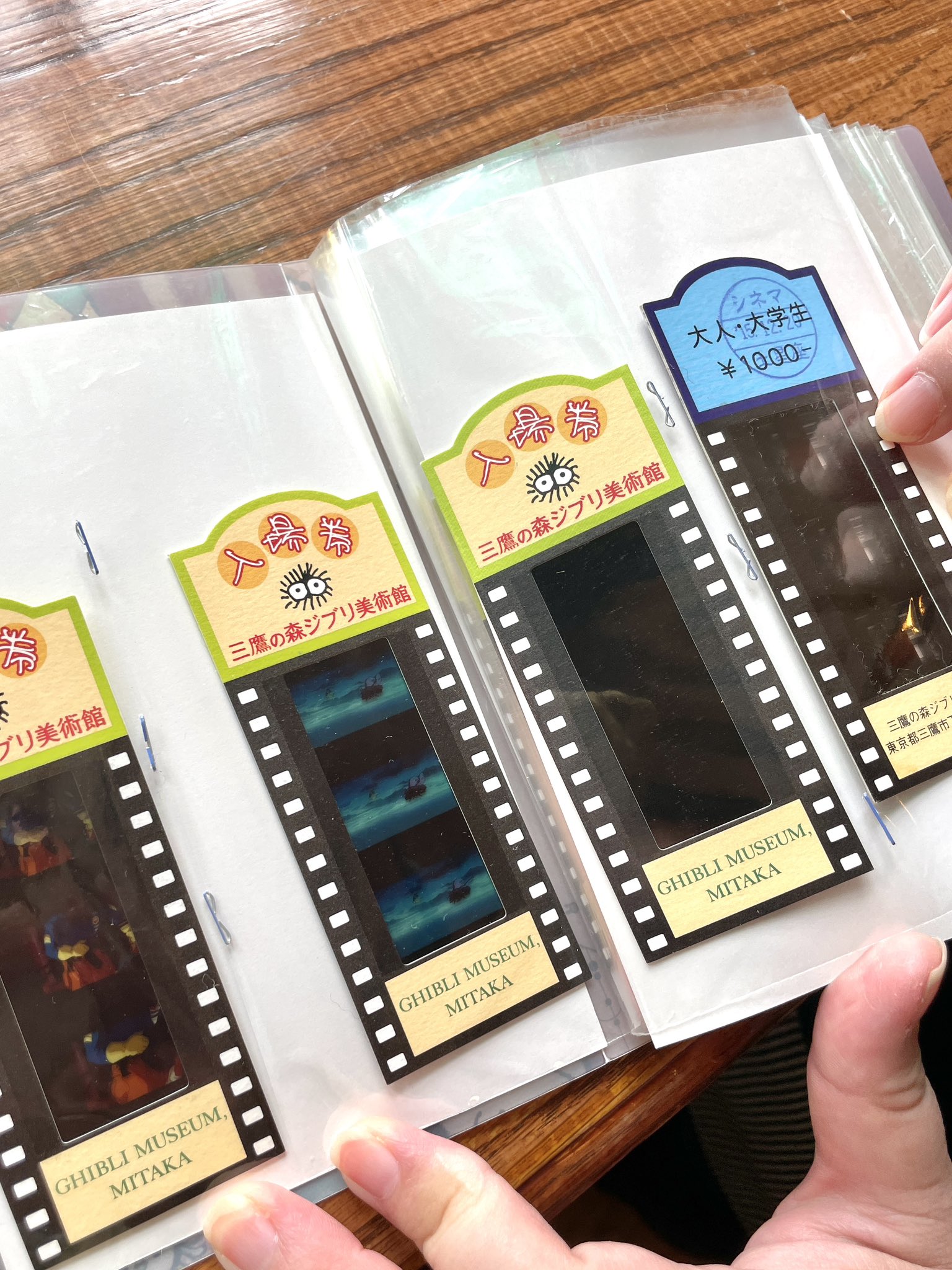 On Your Mark 三鷹の森ジブリ美術館 フィルム入場券 三鷹の森ジブリ