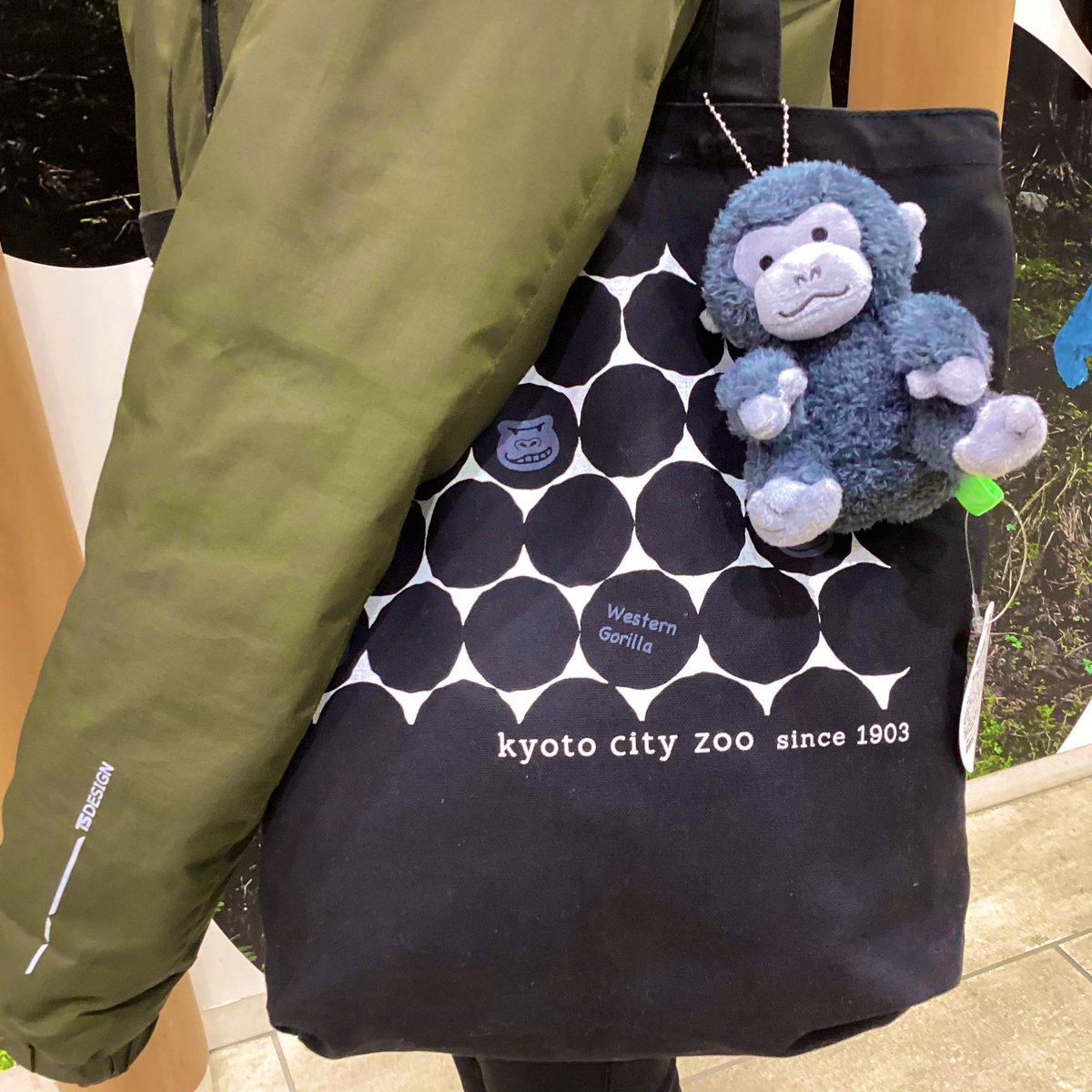 こんにちは🌸 新商品のご案内です！ 赤ちゃんゴリラのボールチェーン