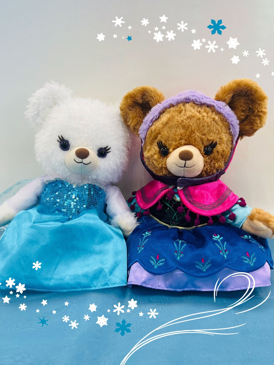 ユニベアシティ ぬいぐるみ専用コスチュームが新たに登場