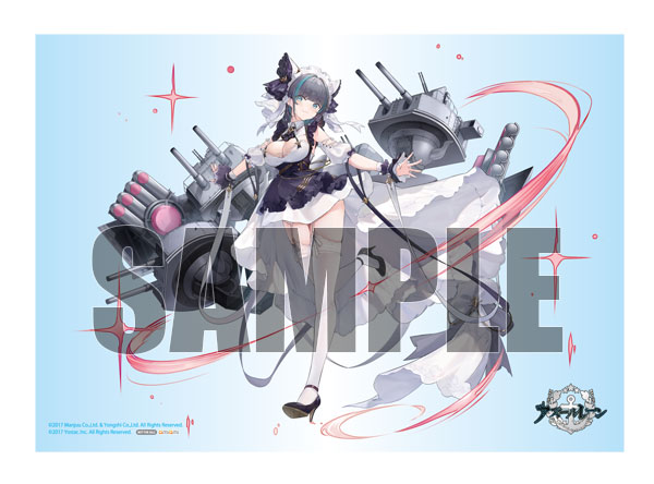 1/7 アズールレーン アルター チェシャー 完成品フィギュア