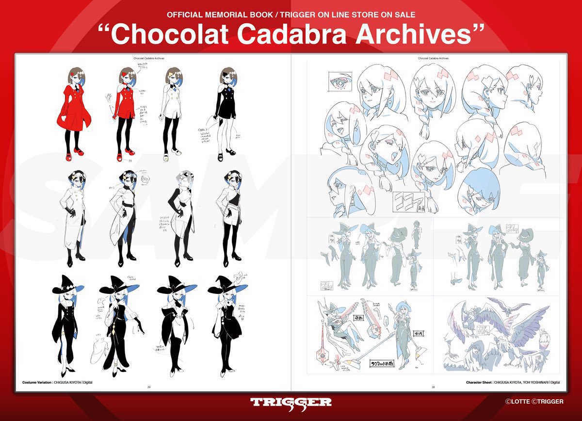 4月26日(金)12時まで予約受付中🍫 ロッテ チョコレート事業60周年記念