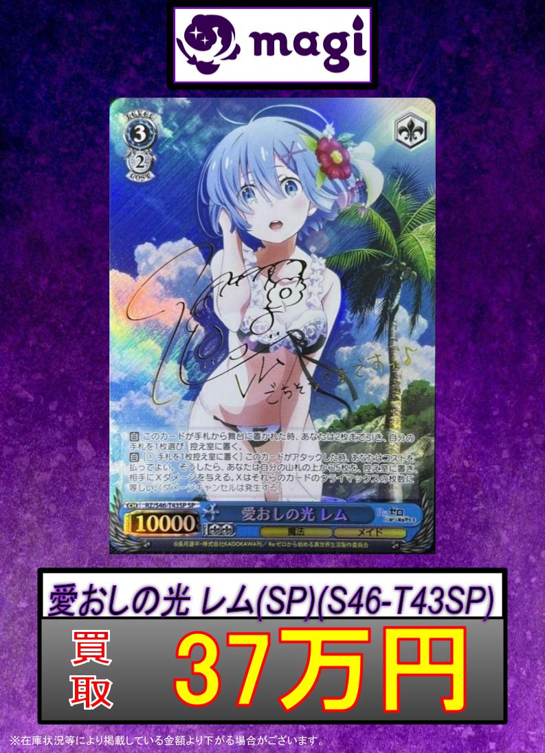 GL6HXjOawAA1sSX.jpg?format=jpg