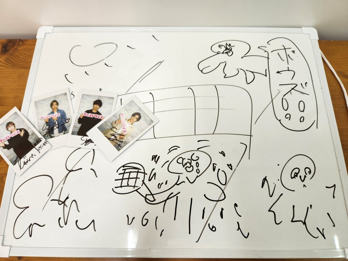 サイン付きチェキは視聴者プレゼント！キーワードを書いてご応募下さい