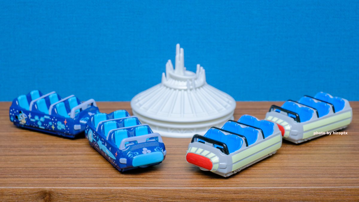 スペースマウンテンのトミカをオリジナル版っぽくリペイントしてみまし