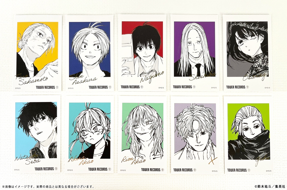 🏪#SAKAMOTODAYS×タワレコカフェ☕ 【商品情報】 🔷ミニフォトカード