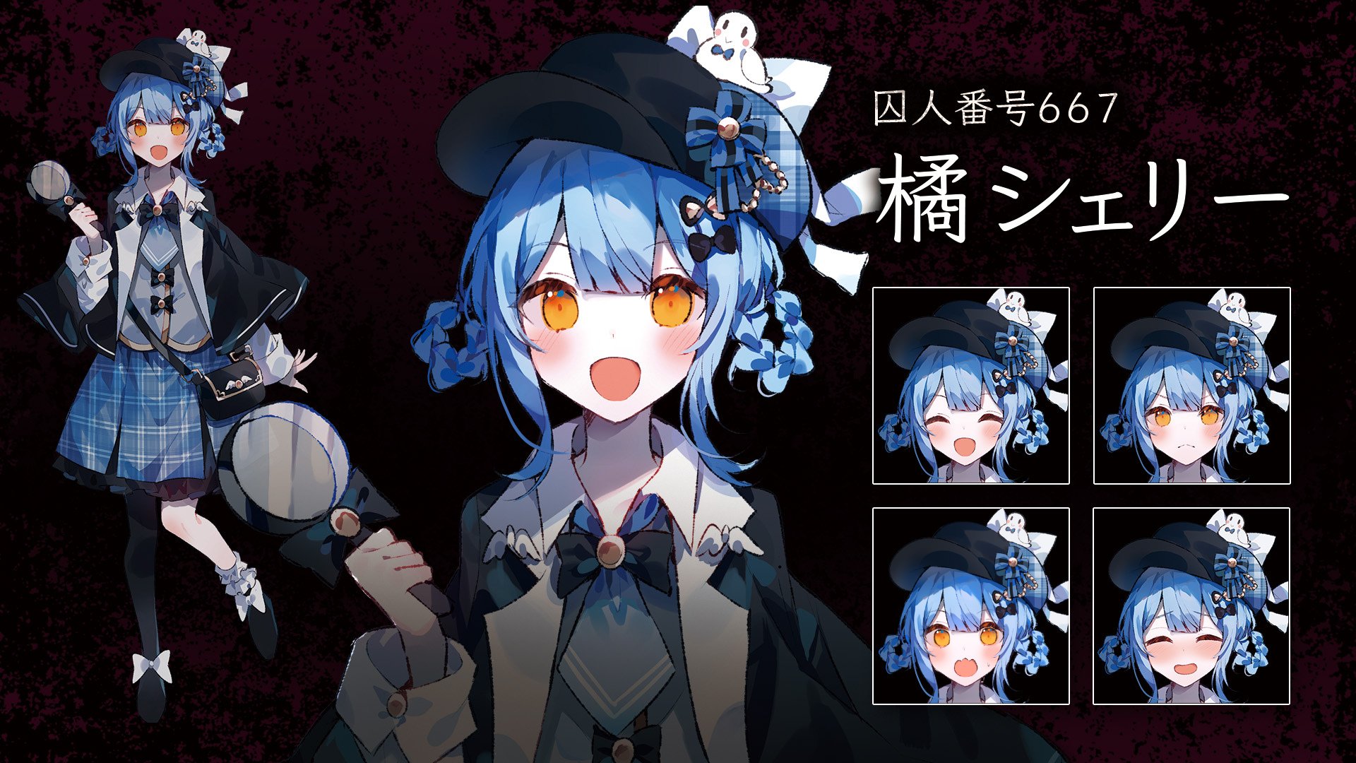 魔法少女ノ魔女裁判 江ノ島カフェコラボ 橘シェリーセット 特典 橘