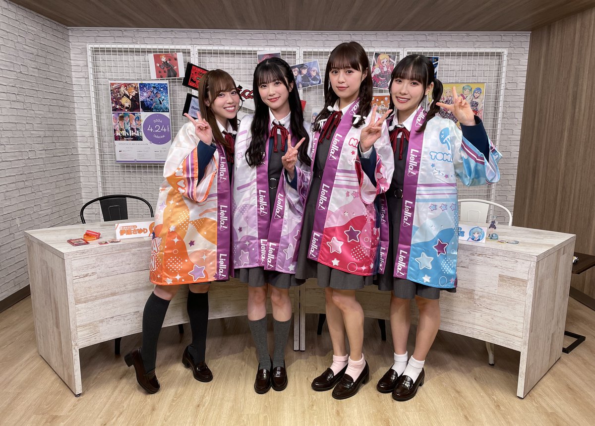 💫結ヶ丘女子購買部💫 ＼新商品／ 「Liella!の法被」 冬制服新イラスト