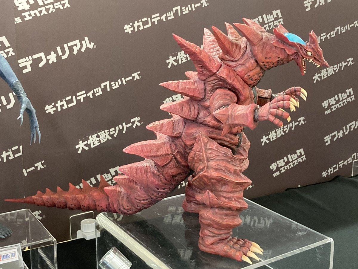 スーフェス 展示品紹介】 大怪獣シリーズ ULTRA NEW GENERATION