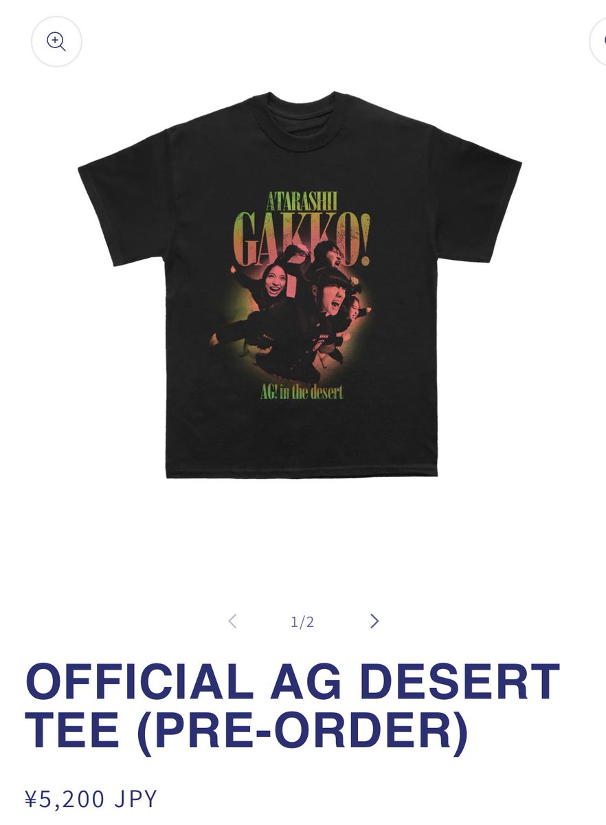 👕👕🏜🔥 コーチェラ限定Tシャツの受注販売受付、まもなく終了！ 日本