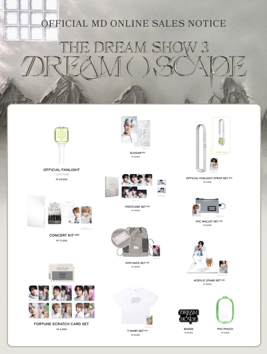 NCT DREAM THE DREAM SHOW 3 DREAM( )SCAPE MD💚 ドリショのグッズ予約