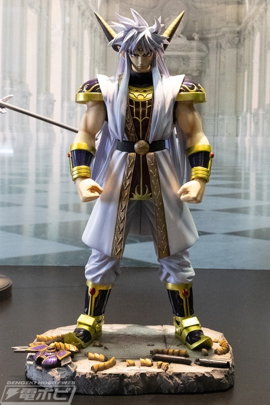 SPICESEEDフィギュア　真・大魔王バーン　ダイの大冒険