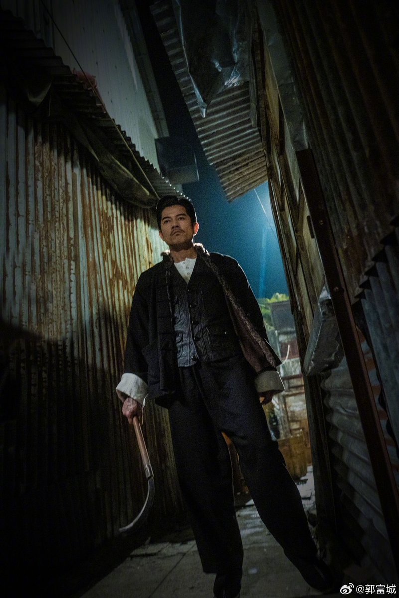 TLに『トワイライト・ウォリアーズ』の陳占ことアーロン・クォック