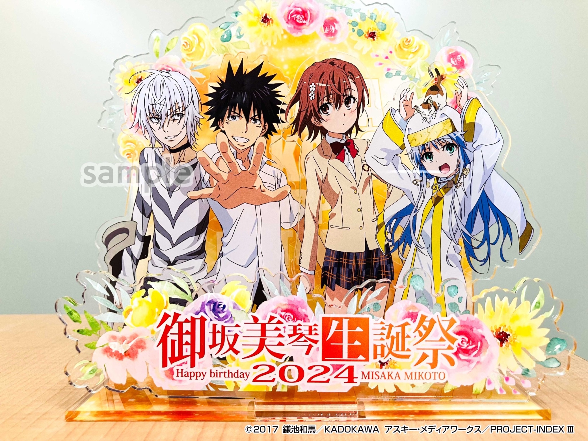 とある科学の超電磁砲 御坂美琴 聖誕祭 当選品 ライトアップアクリル