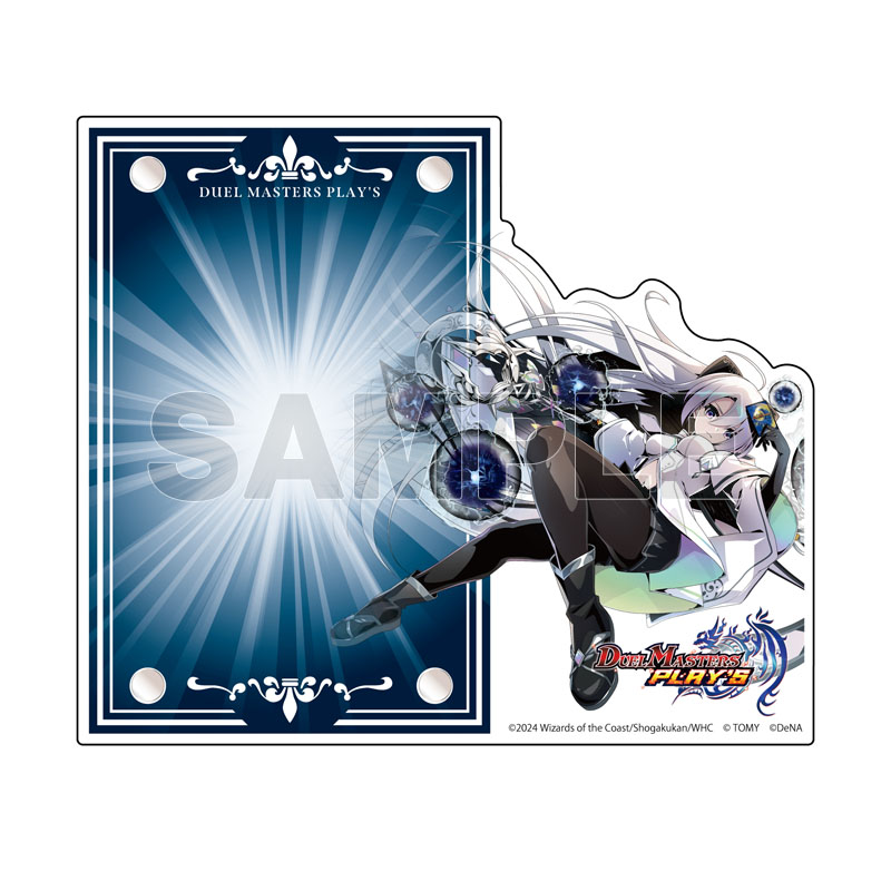 デュエプレGP ルカ 切り札スタンド アクリルスタンド デュエプレフェス