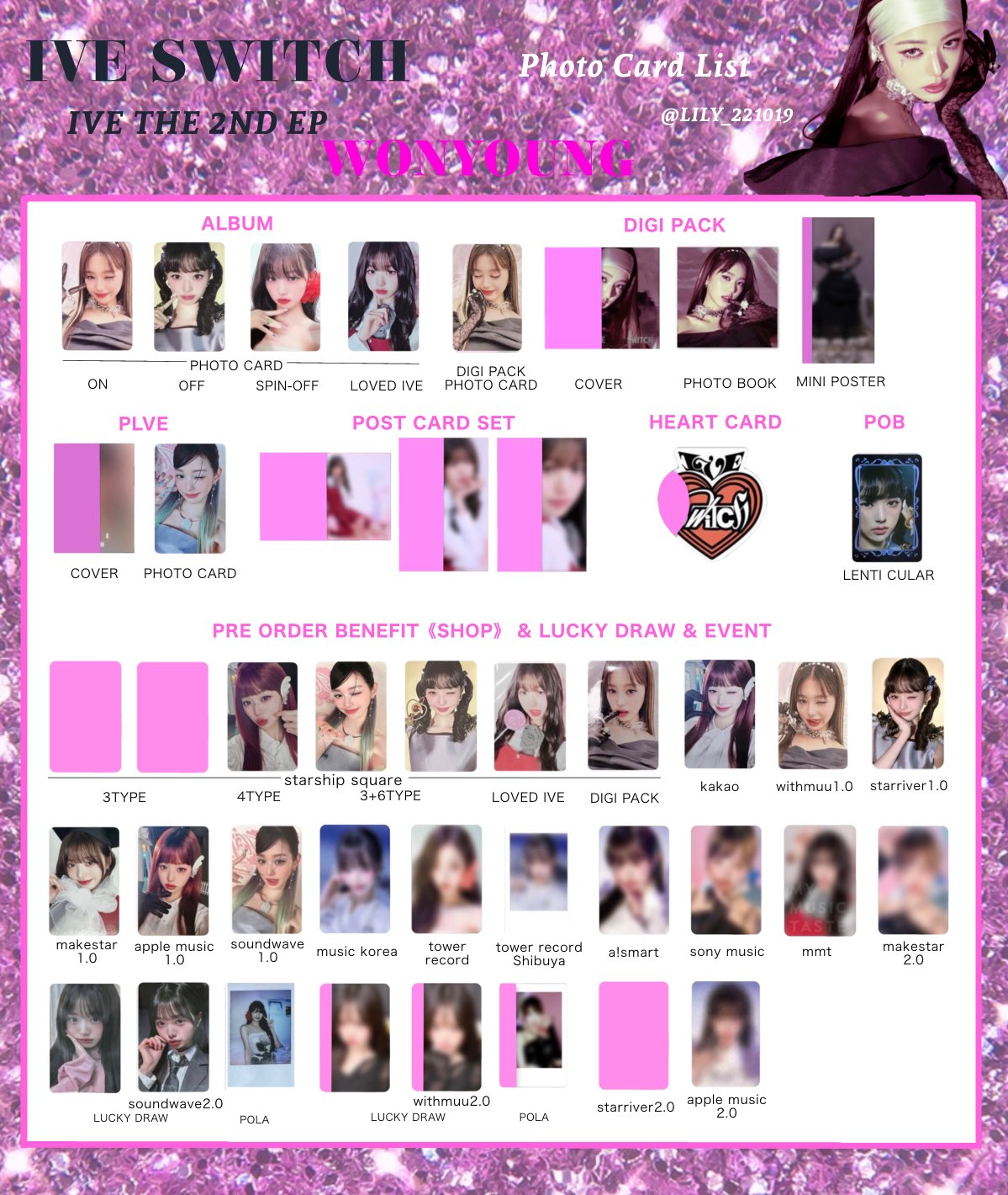 IVE FC限定 ツアー ソウルコン 2期2日目 トレカ 6枚セット IVE 2期 2日