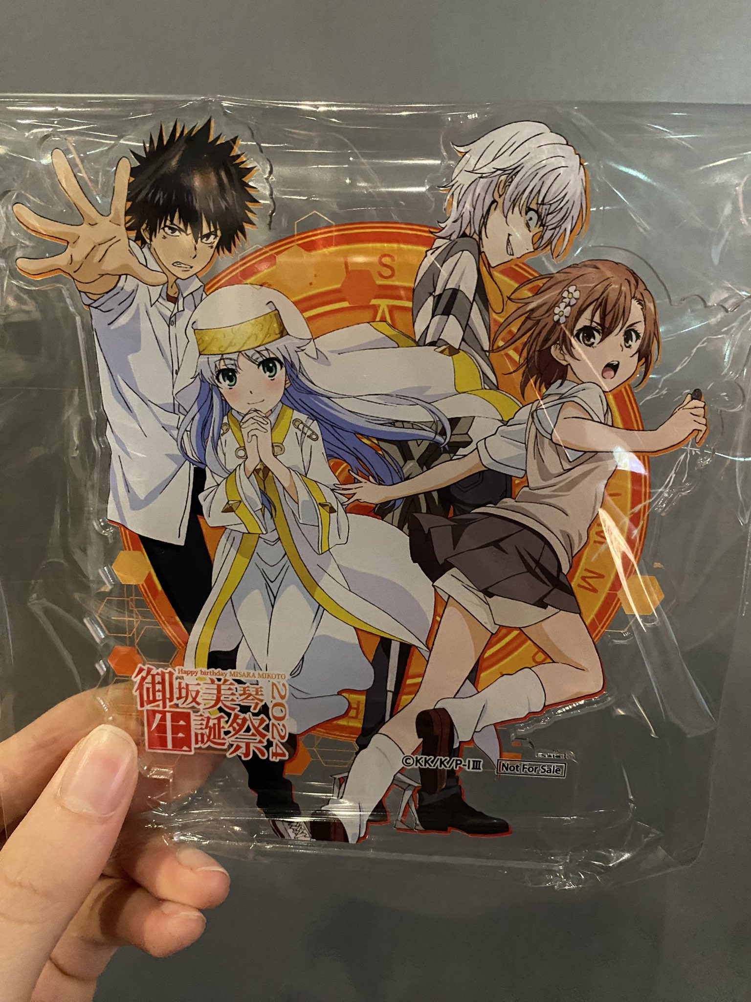 とある科学の超電磁砲 御坂美琴 聖誕祭 当選品 ライトアップアクリル